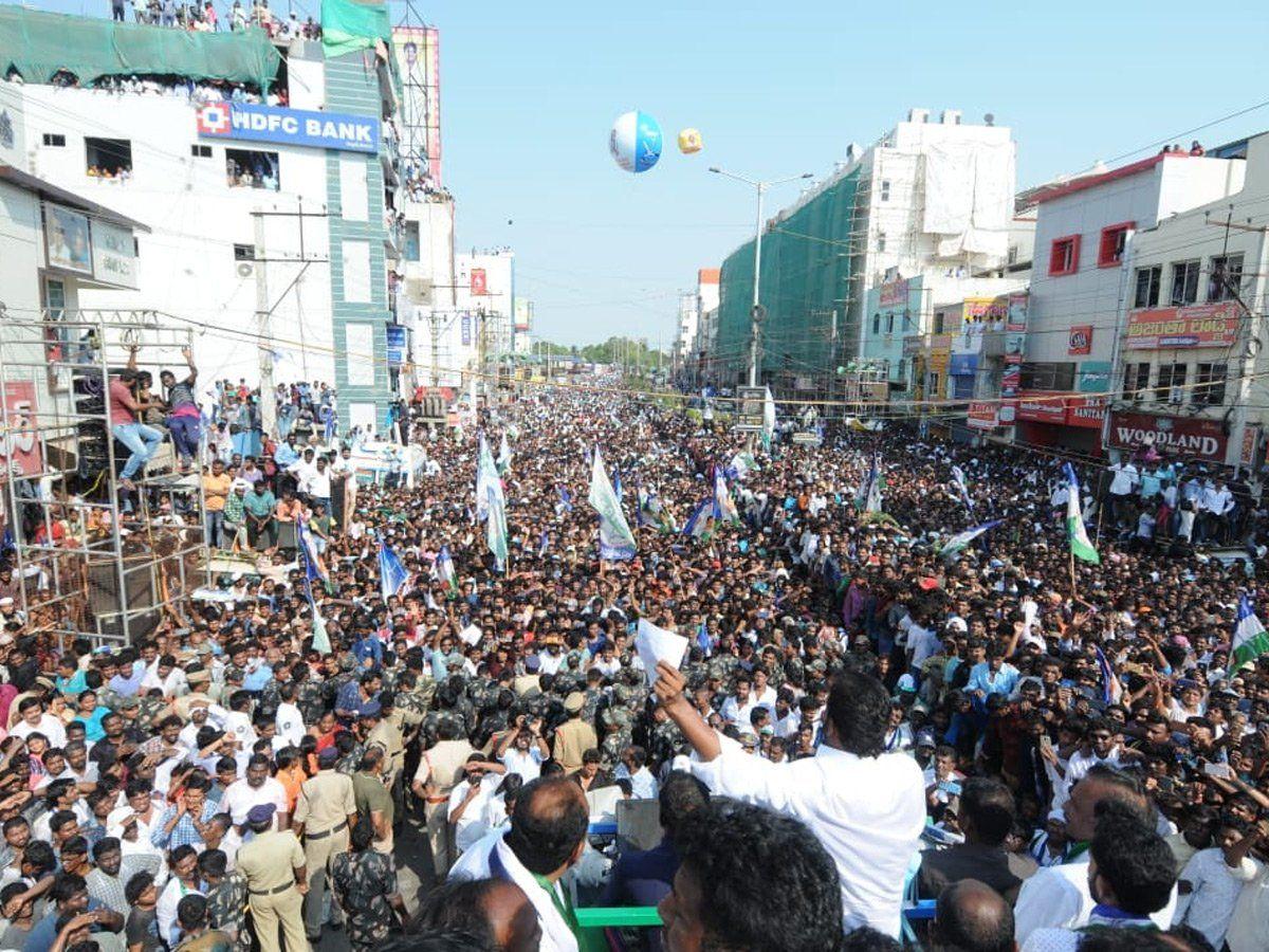 Y.s Jagan In The Election Campaign In Ongole Photos