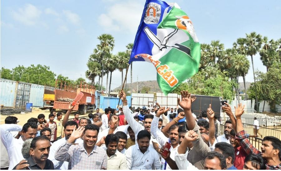 YCP Party Workers Celebrations