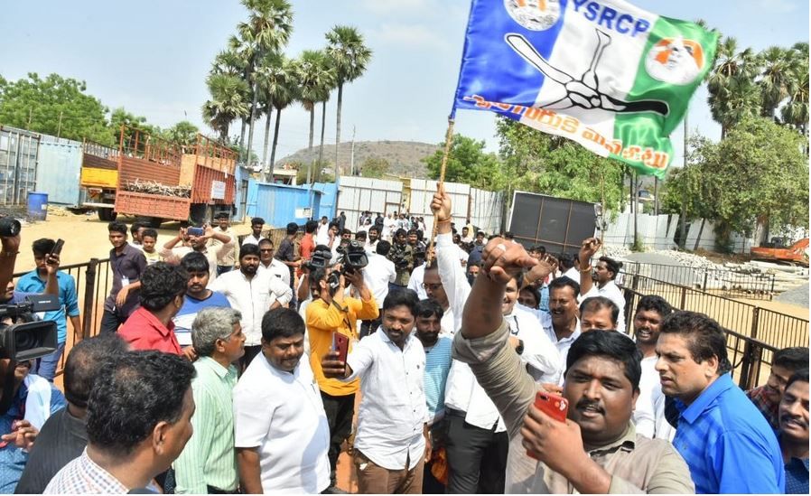 YCP Party Workers Celebrations
