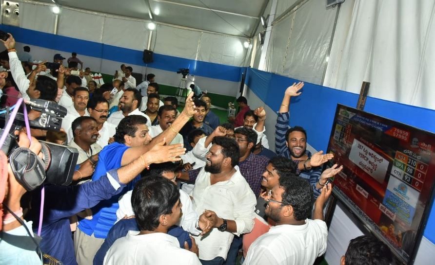 YCP Party Workers Celebrations