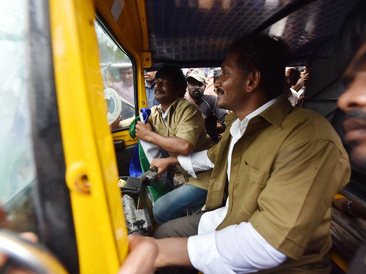 YS Jagan Continuous Padayatra In Rain Photos