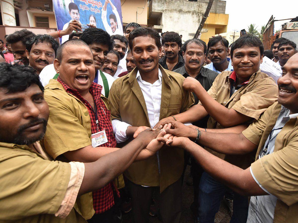 YS Jagan Continuous Padayatra In Rain Photos