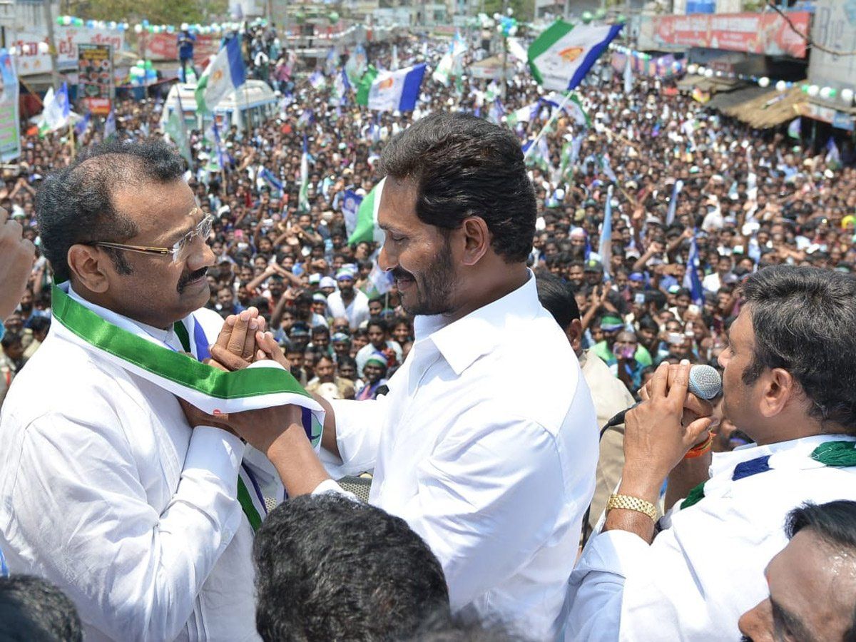 YS Jagan Election Meeting in Palakollu Photos