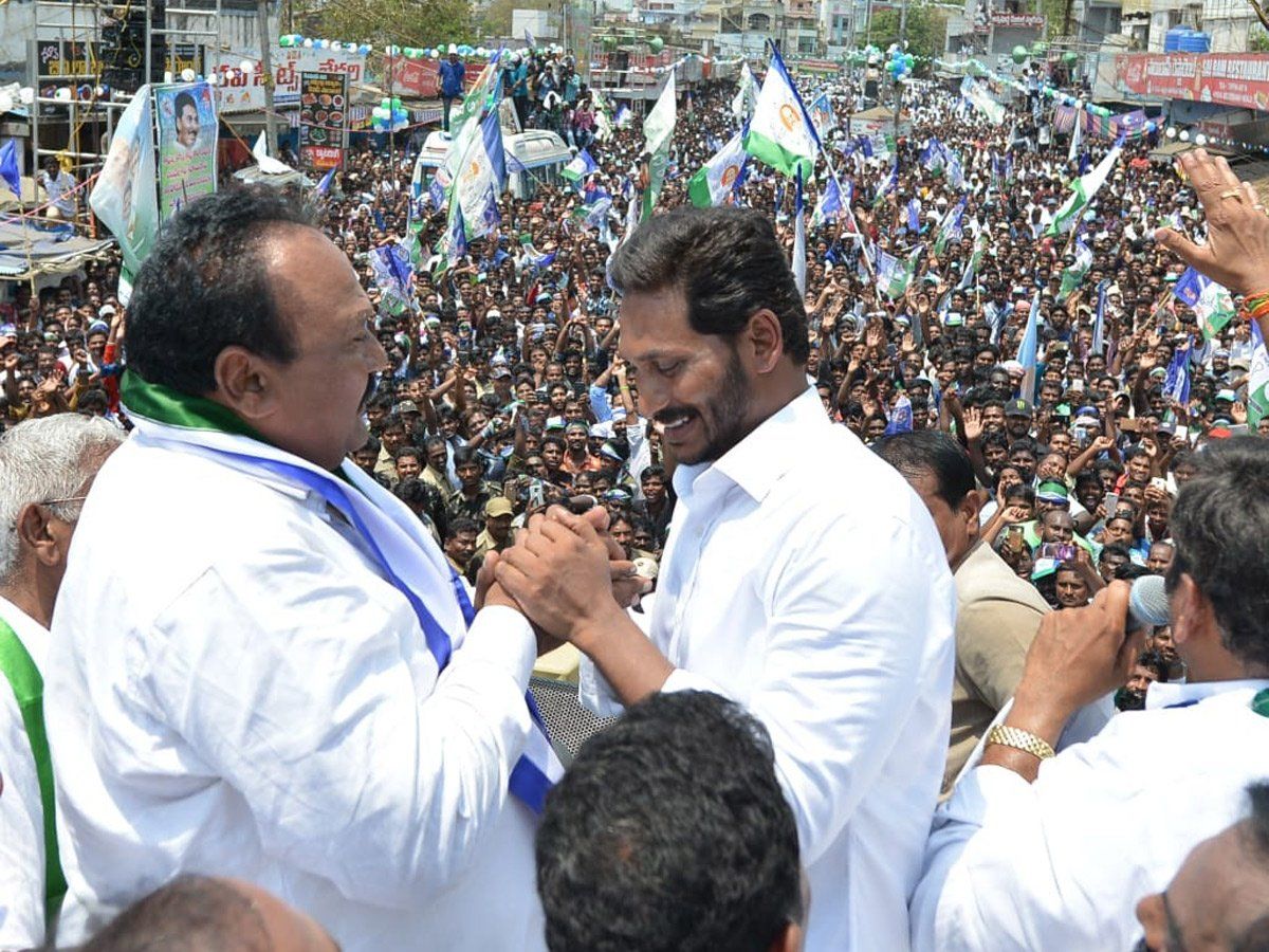 YS Jagan Election Meeting in Palakollu Photos