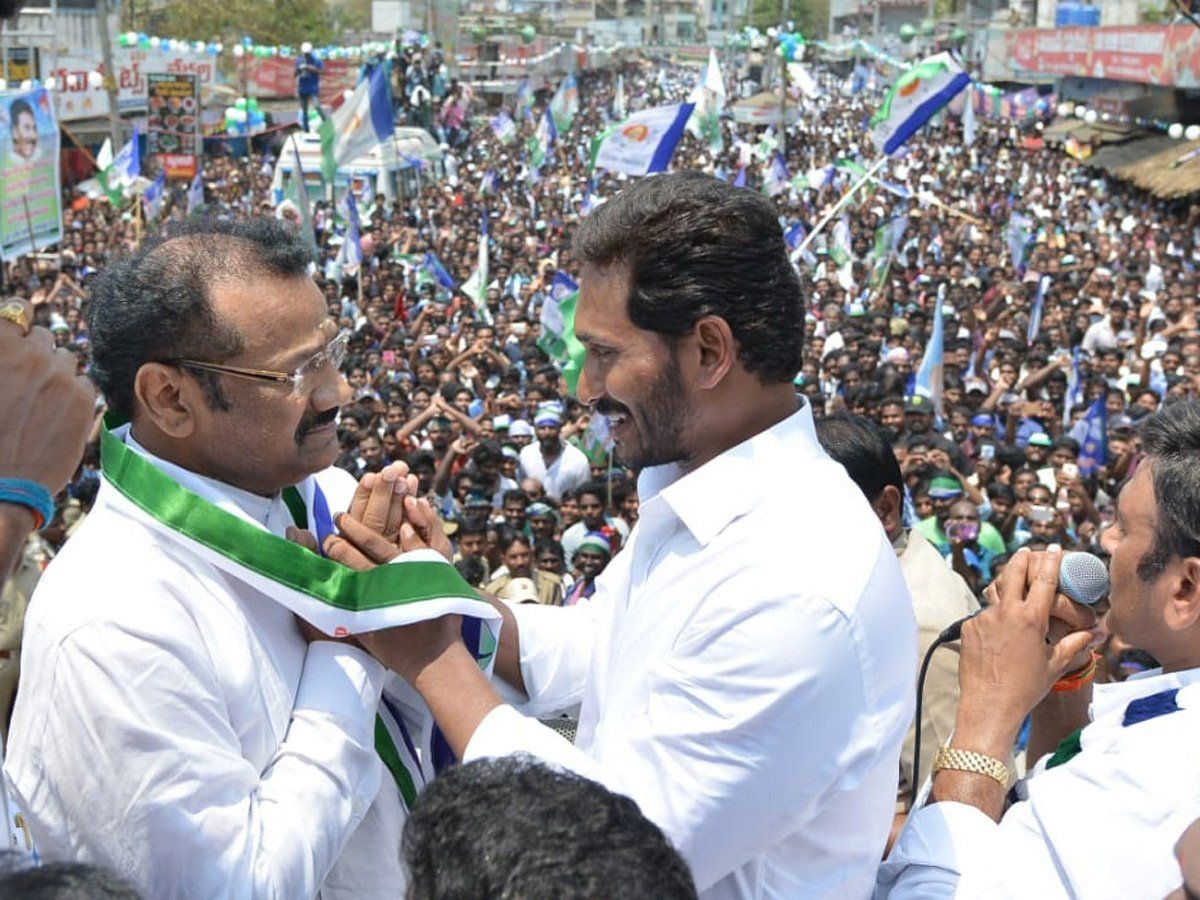 YS Jagan Election Meeting in Palakollu Photos