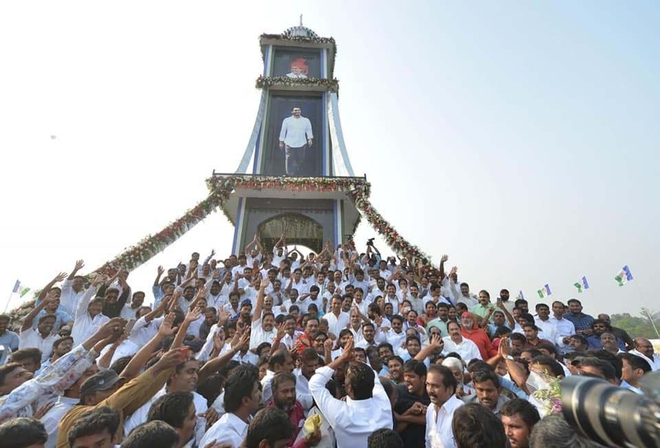YS Jagan Mohan Reddy Speech at Ichchapuram Photos