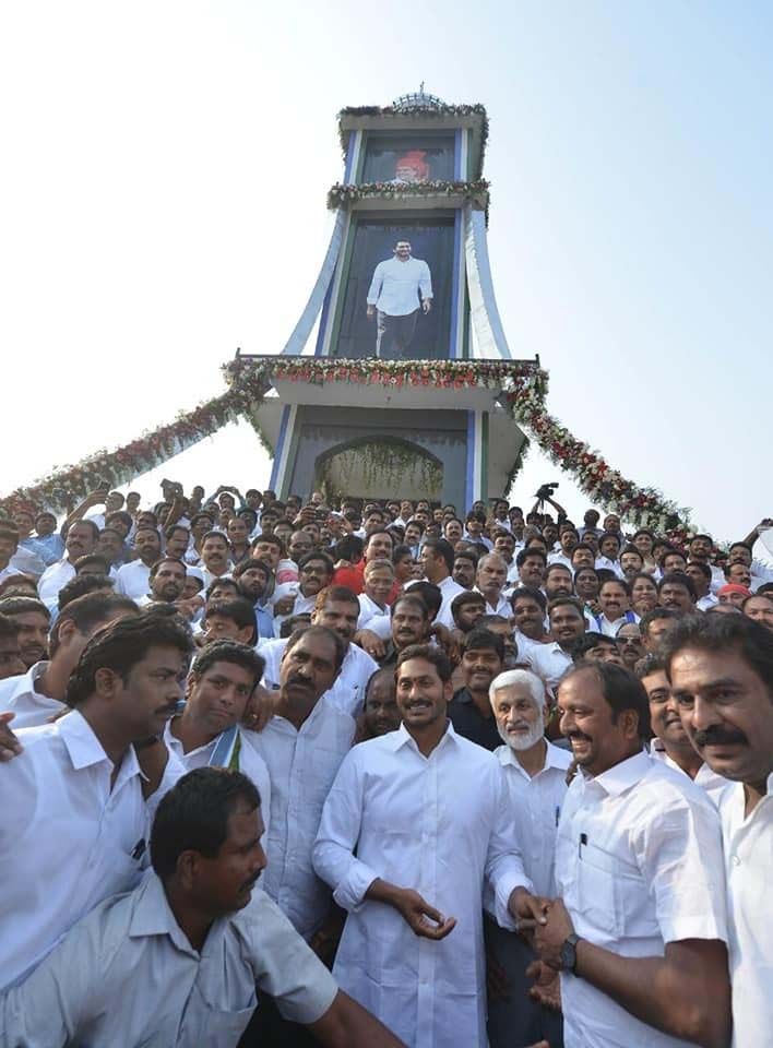 YS Jagan Mohan Reddy Speech at Ichchapuram Photos