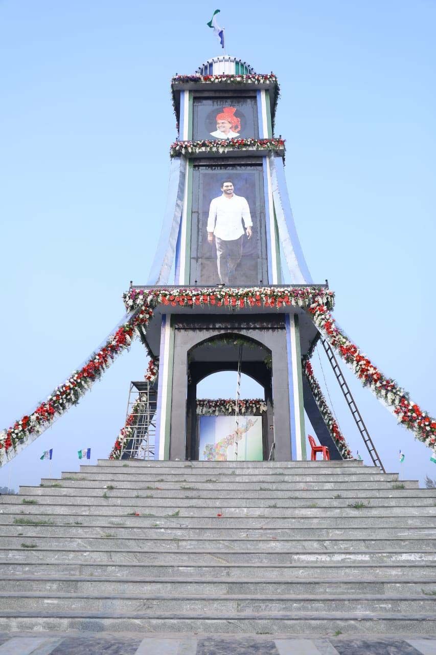 YS Jagan Mohan Reddy Speech at Ichchapuram Photos