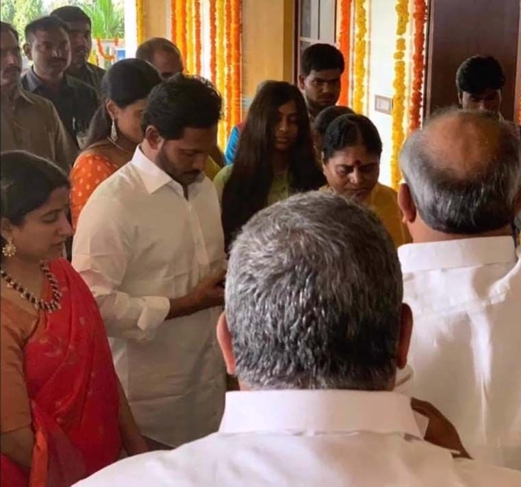 YS Jagan New Housewarming Ceremony Photos