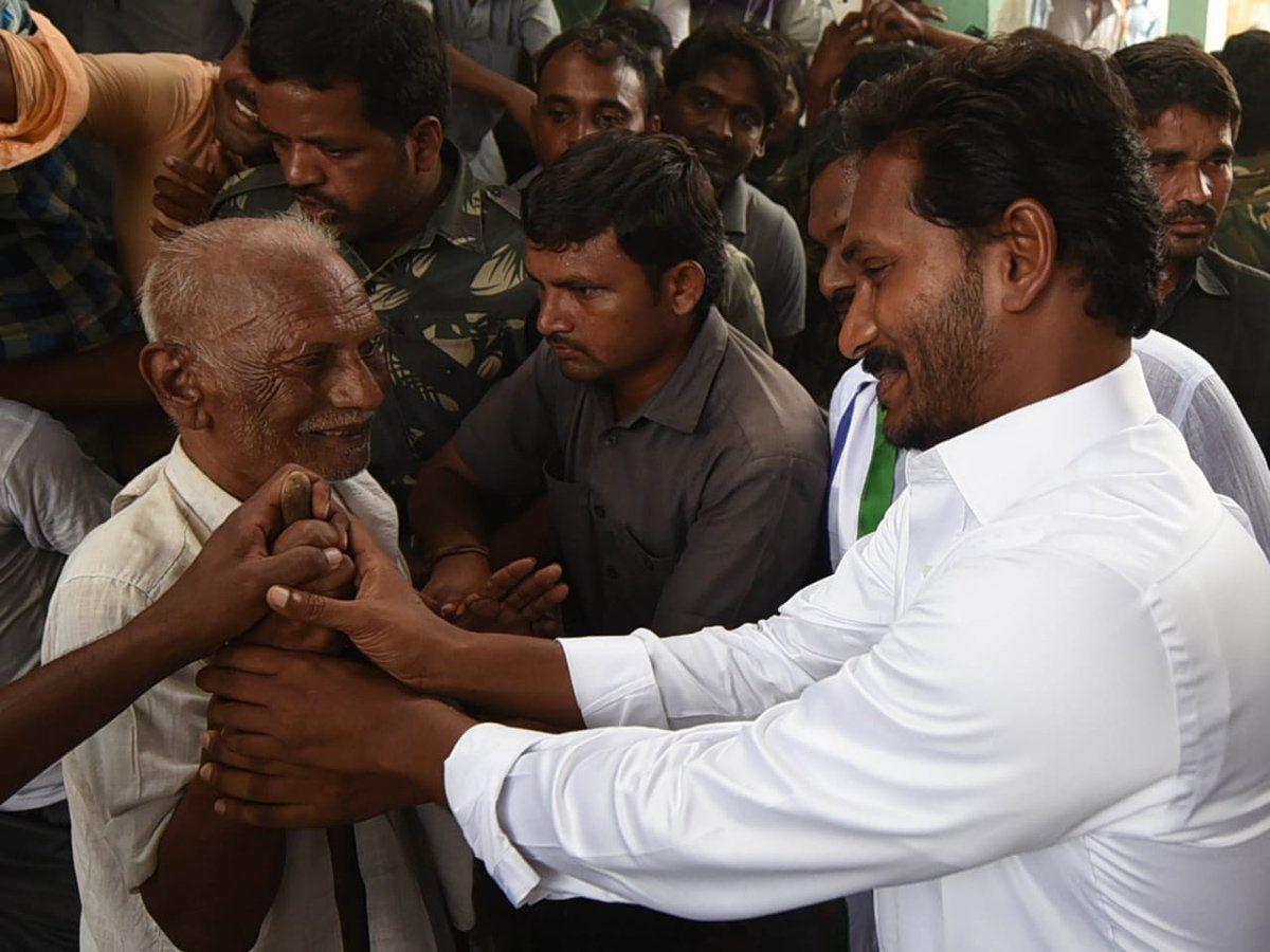 YS Jagan Padayatra Day 224 Photo Gallery