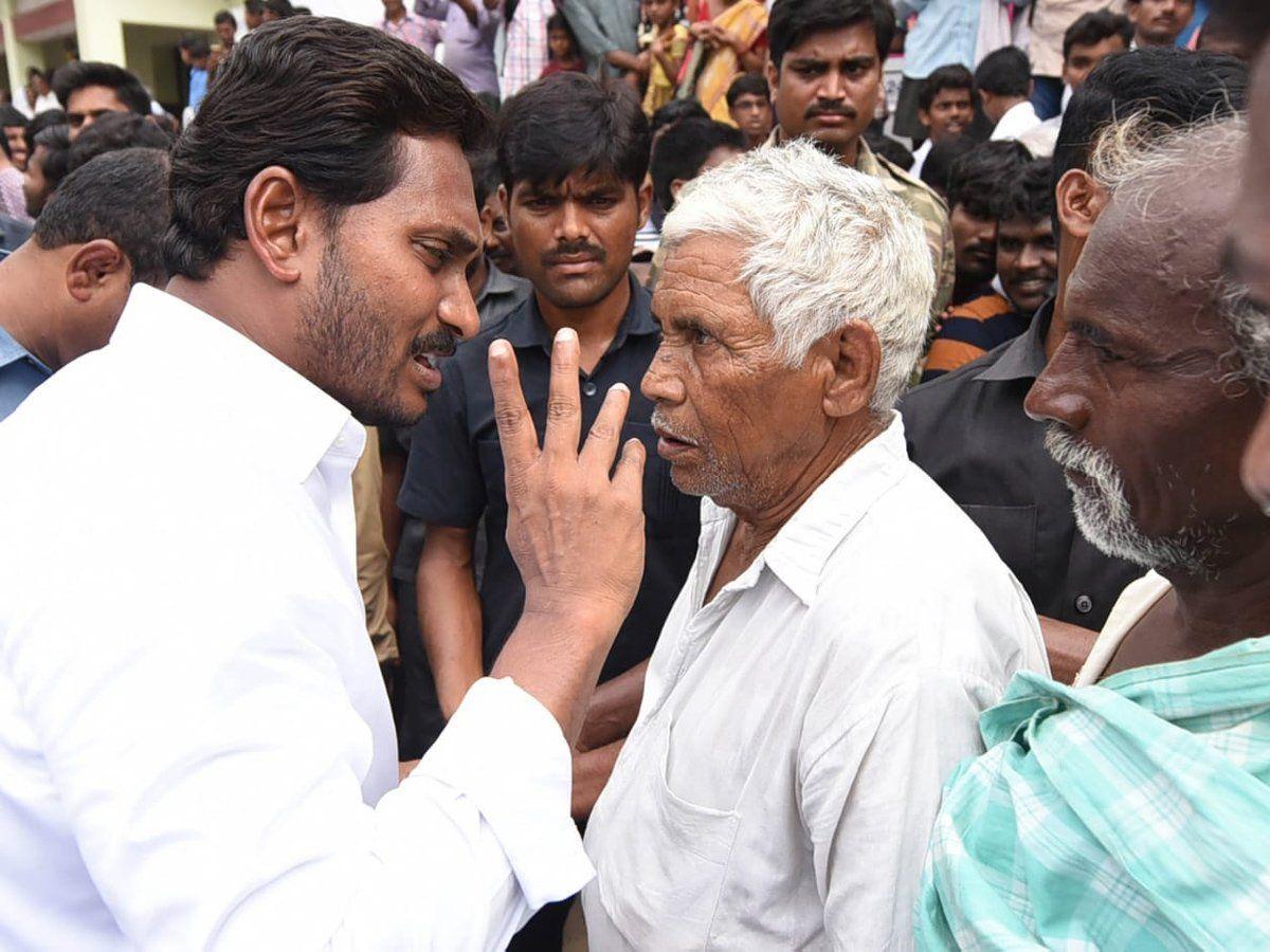 YS Jagan Padayatra Day 224 Photo Gallery