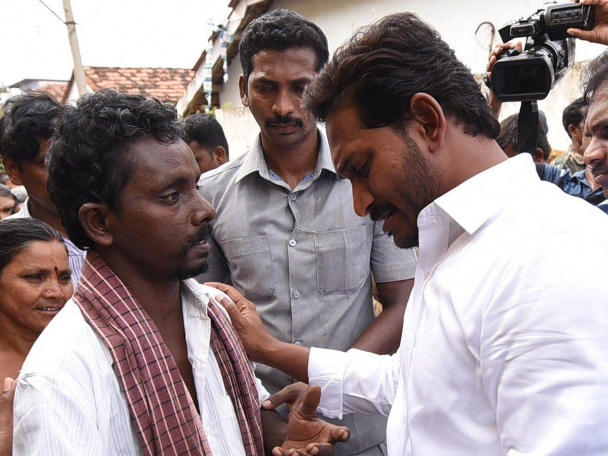 YS Jagan Padayatra Day 224 Photo Gallery