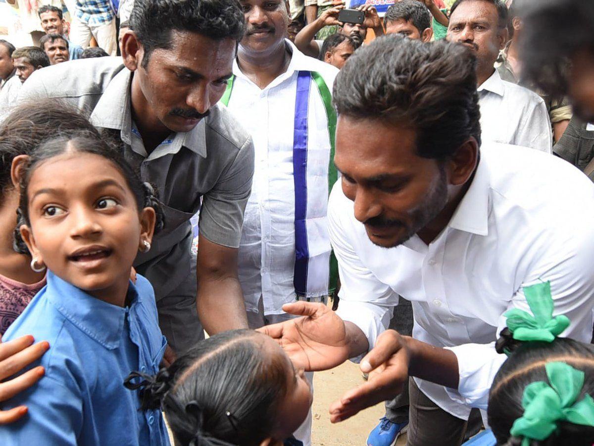 YS Jagan Padayatra Day 224 Photo Gallery