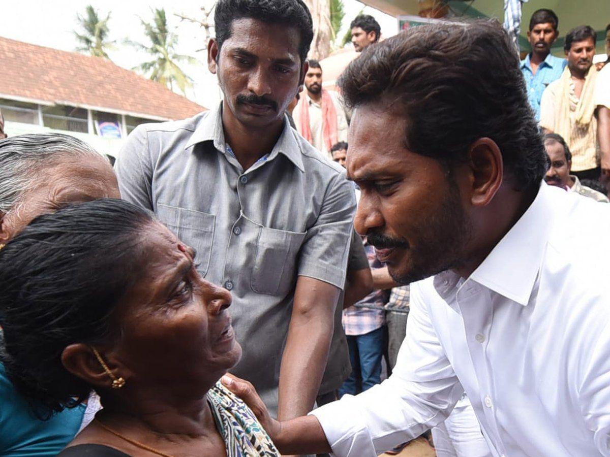 YS Jagan Padayatra Day 224 Photo Gallery