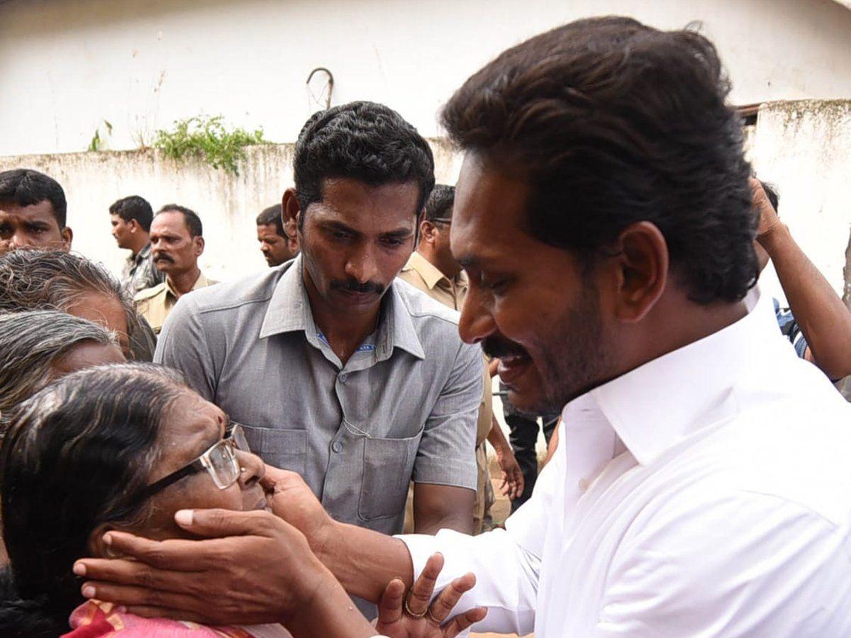 YS Jagan Padayatra Day 224 Photo Gallery