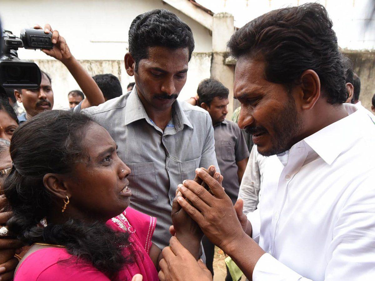 YS Jagan Padayatra Day 224 Photo Gallery