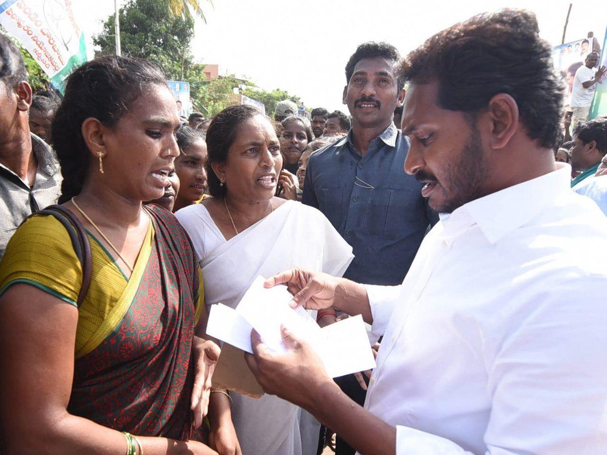 YS Jagan Padayatra Day 226 Photo Gallery