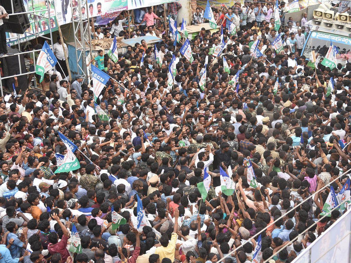 YS Jagan Padayatra Day 226 Photo Gallery