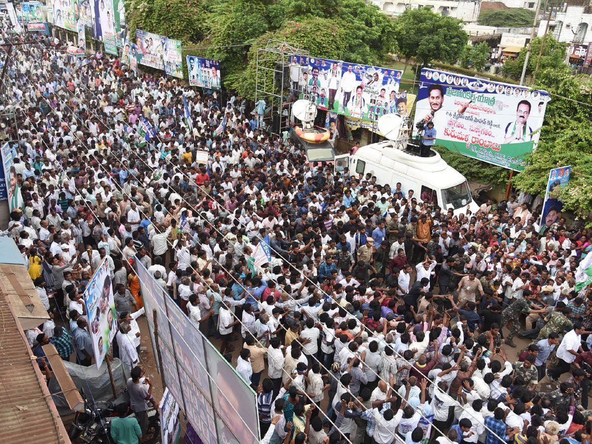 YS Jagan Padayatra Day 226 Photo Gallery