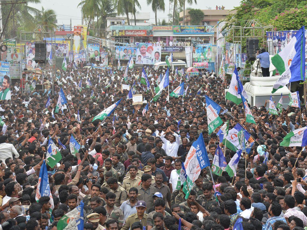 YS Jagan Padayatra Day 226 Photo Gallery