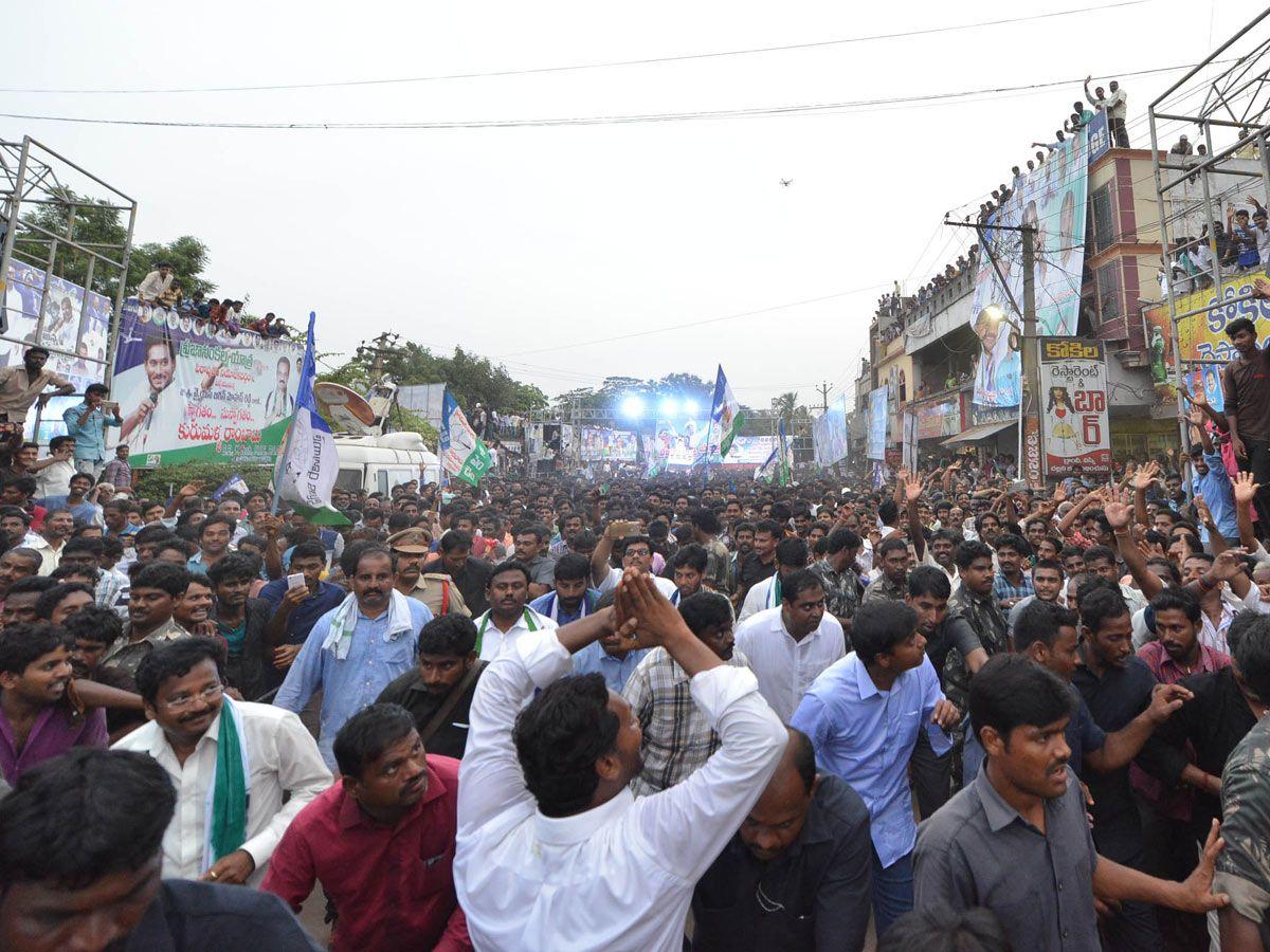 YS Jagan Padayatra Day 226 Photo Gallery