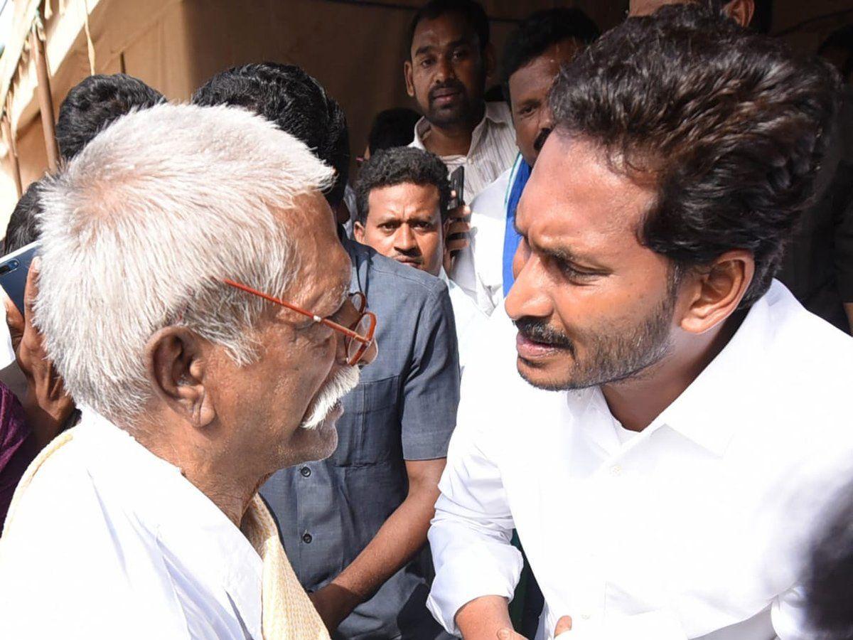 YS Jagan Padayatra Day 226 Photo Gallery