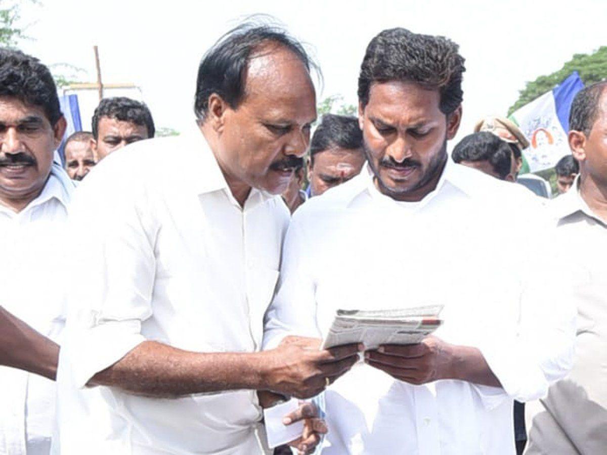 YS Jagan Padayatra Day 226 Photo Gallery