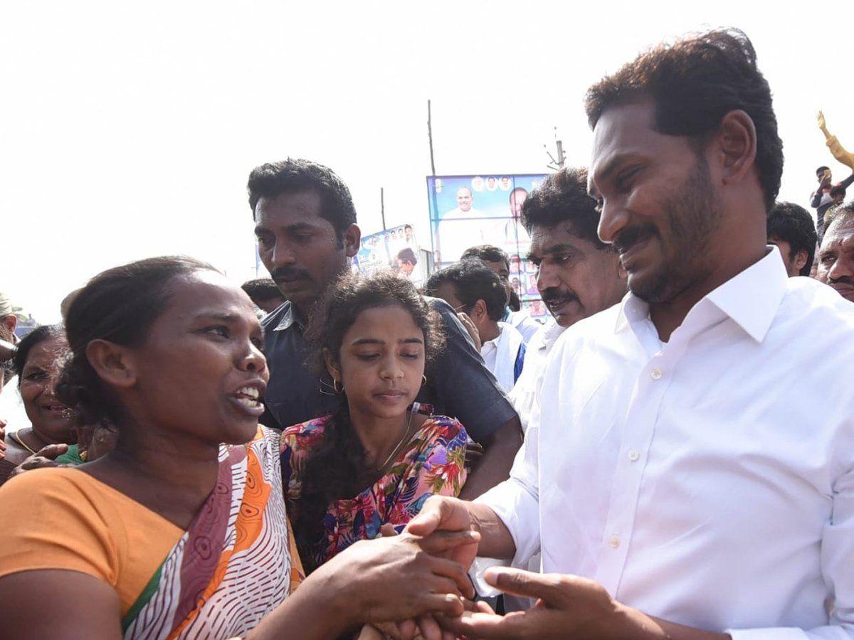 YS Jagan Padayatra Day 226 Photo Gallery