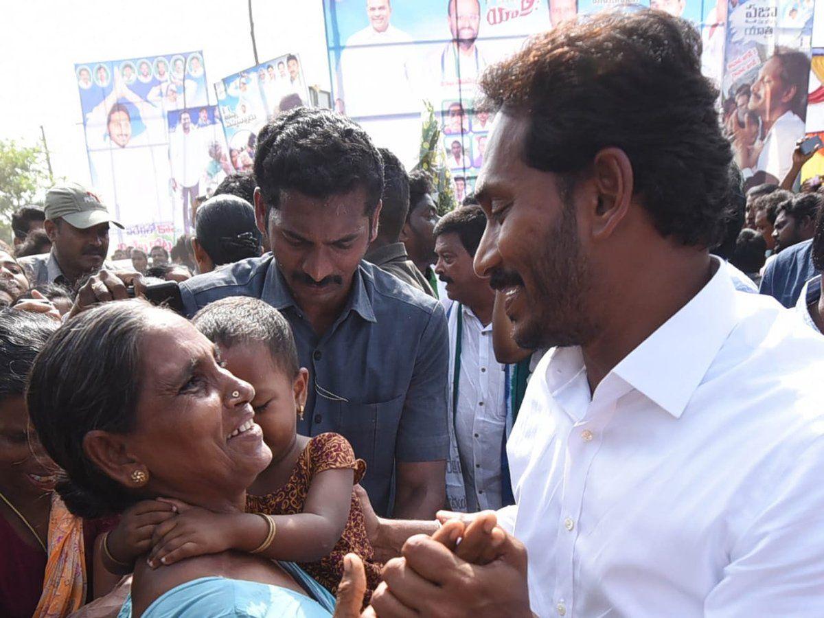 YS Jagan Padayatra Day 226 Photo Gallery