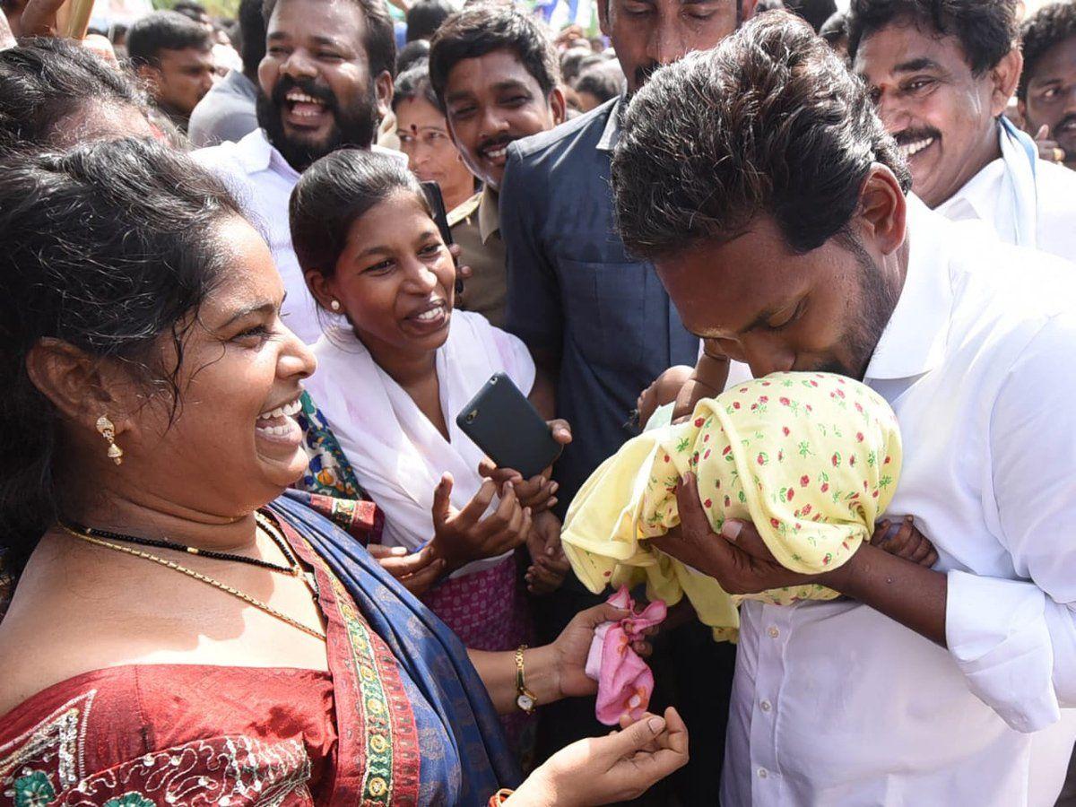 YS Jagan Padayatra Day 226 Photo Gallery