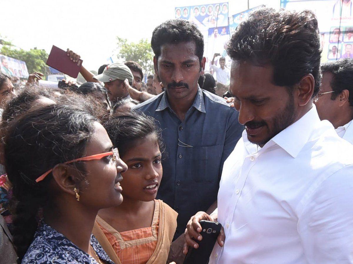 YS Jagan Padayatra Day 226 Photo Gallery