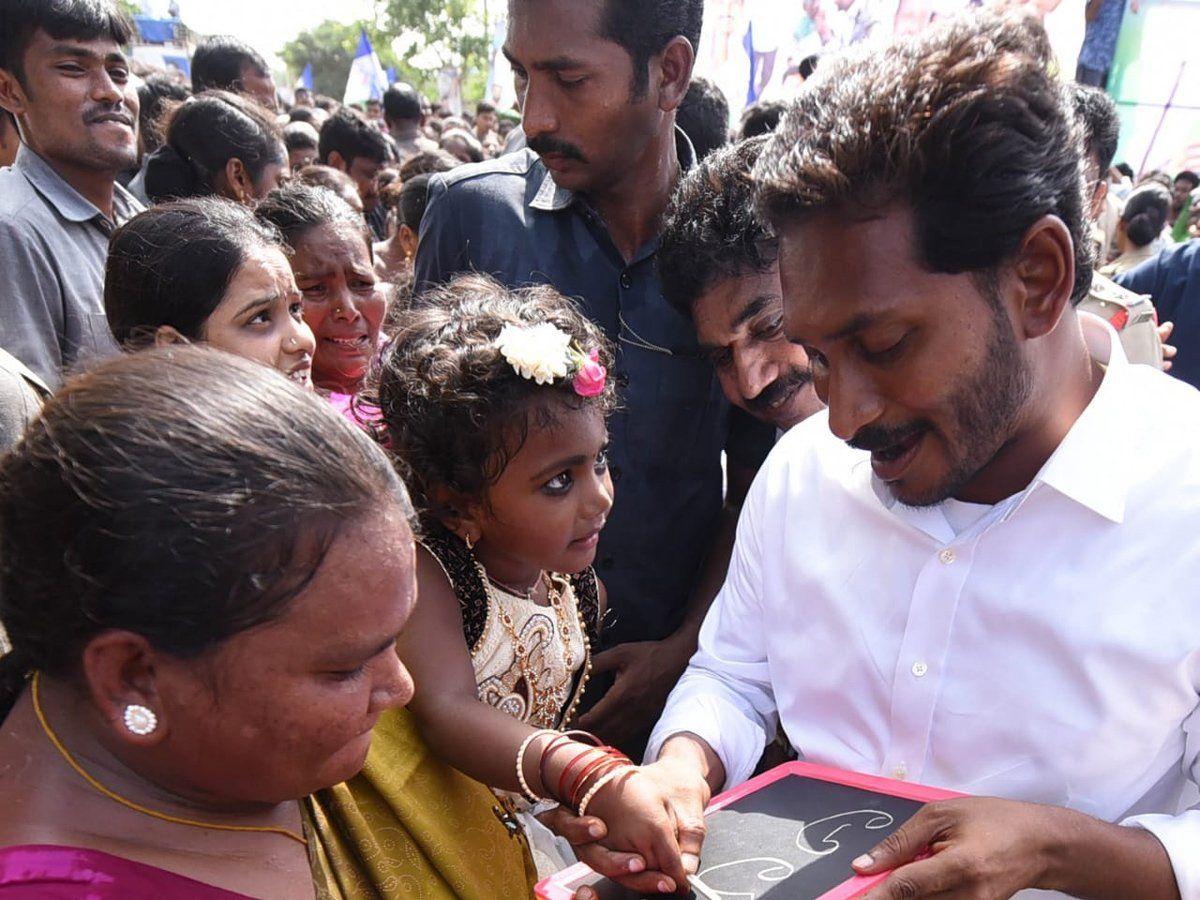 YS Jagan Padayatra Day 226 Photo Gallery