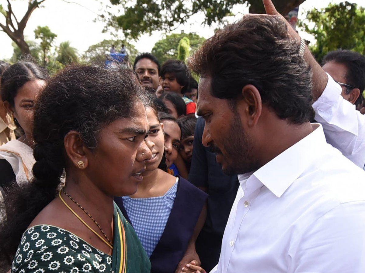 YS Jagan Padayatra Day 226 Photo Gallery