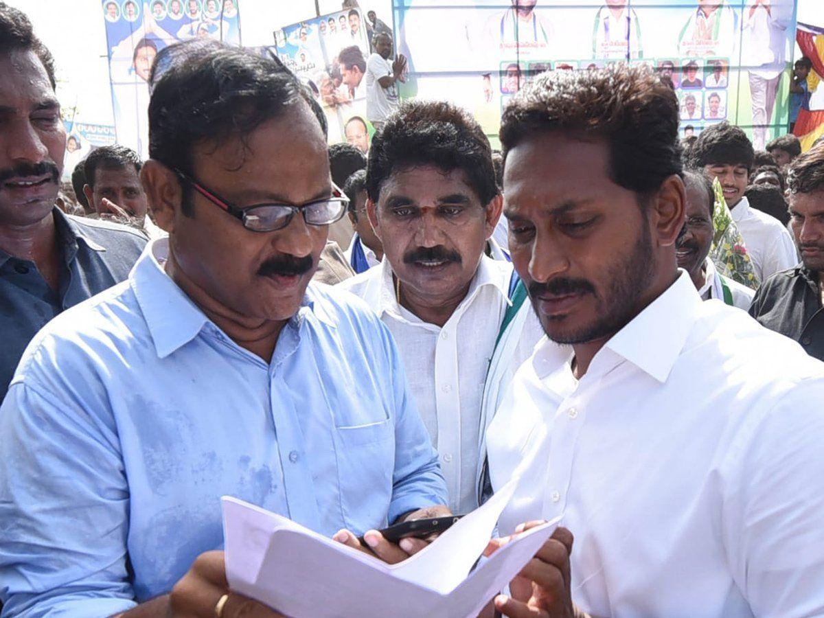 YS Jagan Padayatra Day 226 Photo Gallery