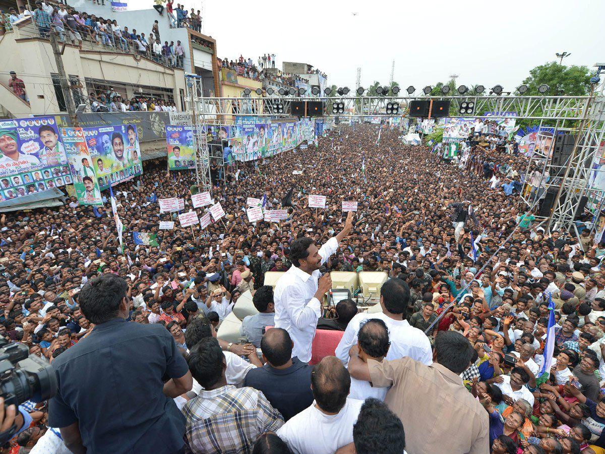 YS Jagan Padayatra Day 226 Photo Gallery