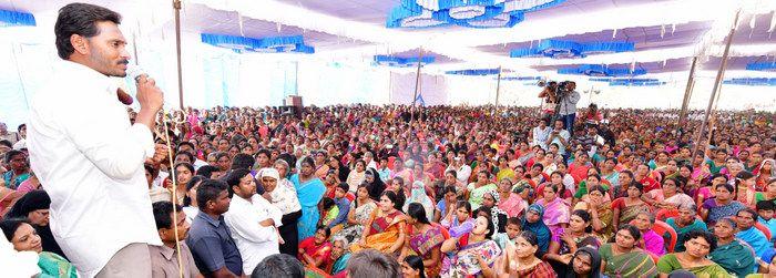 YS Jagan Praja Sankalpa Yatra Day 44 Photos