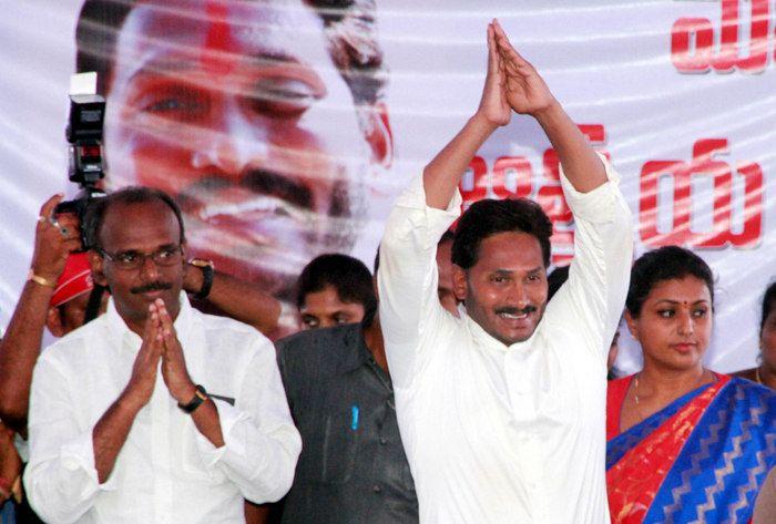 YS Jagan Praja Sankalpa Yatra Day 44 Photos