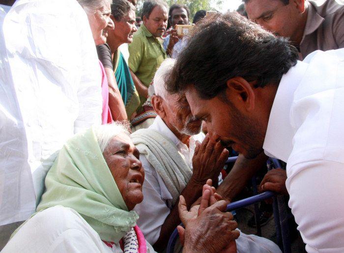 YS Jagan Praja Sankalpa Yatra Day 44 Photos