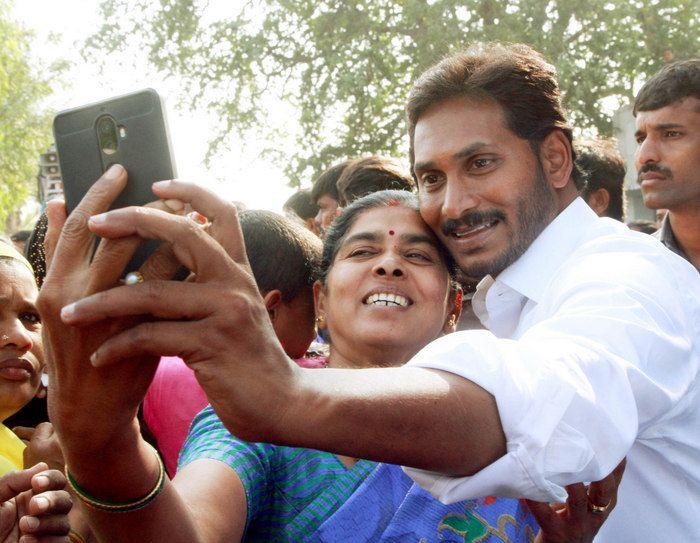 YS Jagan Praja Sankalpa Yatra Day 44 Photos