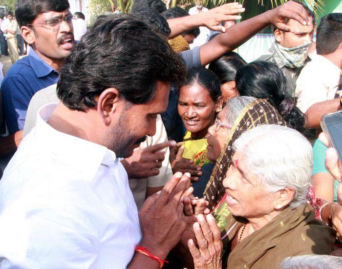 YS Jagan Praja Sankalpa Yatra Day 44 Photos