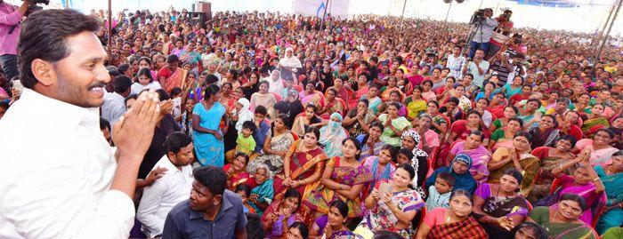 YS Jagan Praja Sankalpa Yatra Day 44 Photos