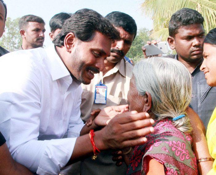YS Jagan Praja Sankalpa Yatra Day 44 Photos