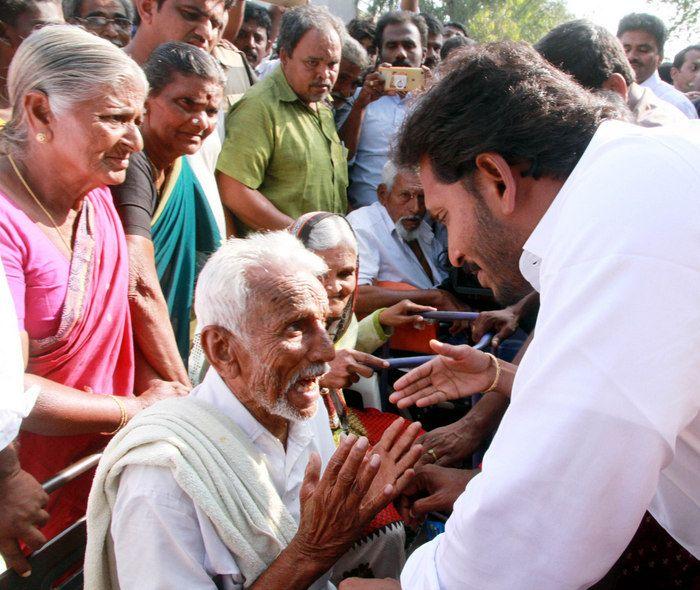 YS Jagan Praja Sankalpa Yatra Day 44 Photos