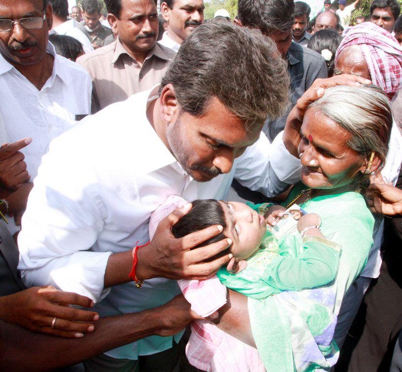 YS Jagan Praja Sankalpa Yatra Day 44 Photos