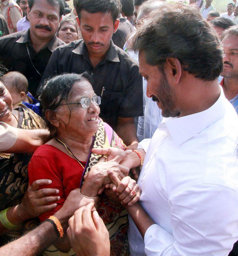 YS Jagan Praja Sankalpa Yatra Day 44 Photos