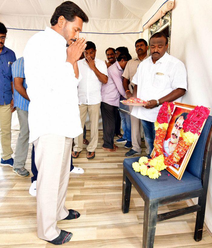 YS Jagan Praja Sankalpa Yatra Day 44 Photos