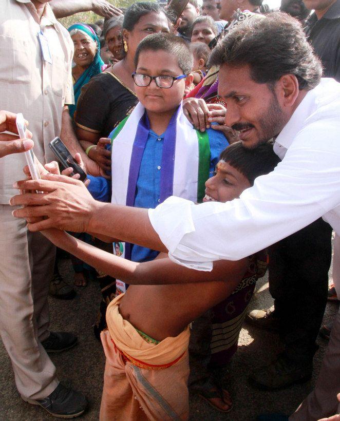 YS Jagan Praja Sankalpa Yatra Day 44 Photos