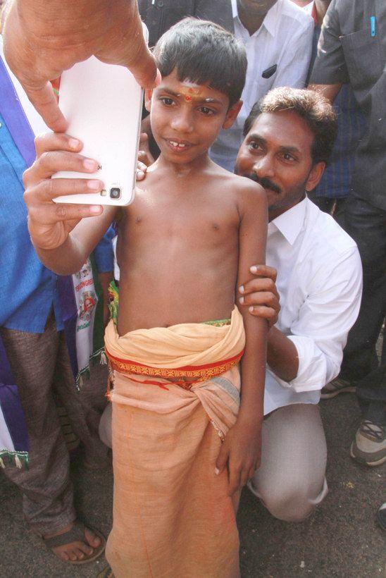 YS Jagan Praja Sankalpa Yatra Day 44 Photos