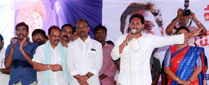 YS Jagan Praja Sankalpa Yatra Day 44 Photos