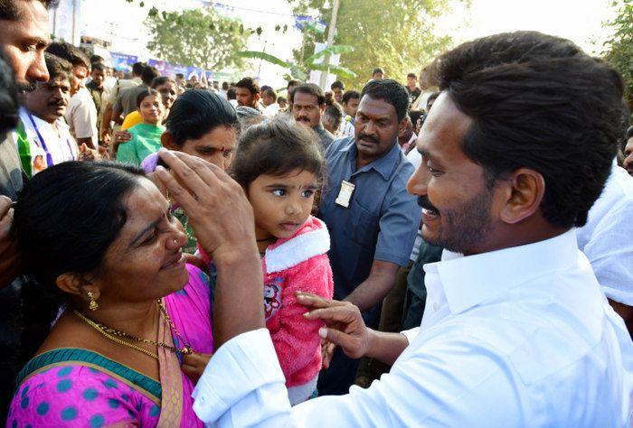 YS Jagan Praja Sankalpa Yatra Day-76 Photos